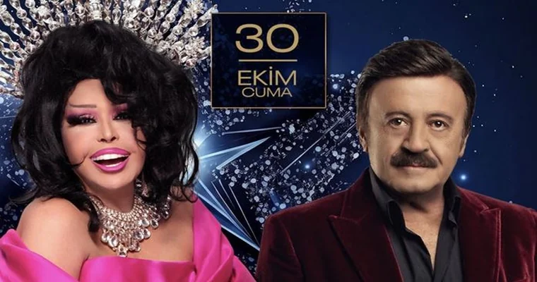 Bülent Ersoy & Selami Şahin