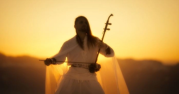 Eliott Tordo | Mersin