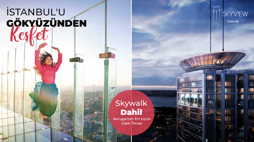 Emaar SkyView ve SkyWalk
