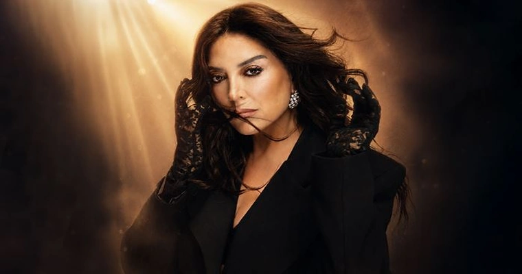Aşkın Nur Yengi