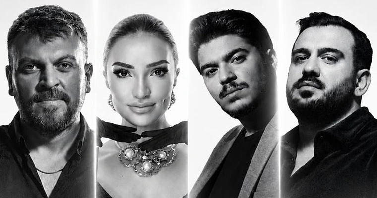 4 Köşe ''Muhabbet''