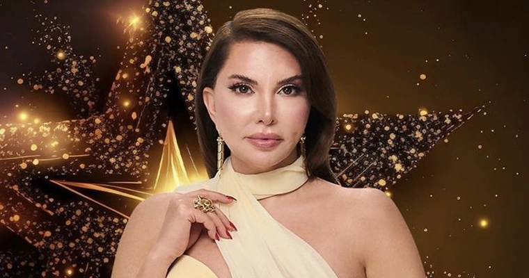Ebru Yaşar