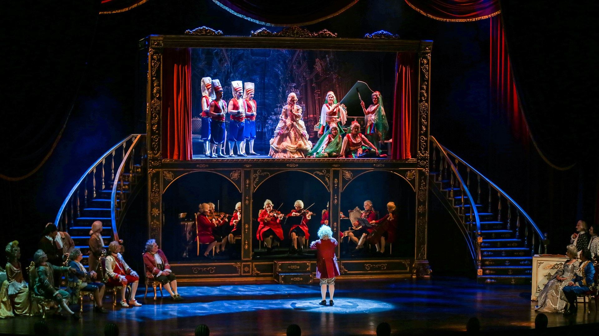 Amadeus
