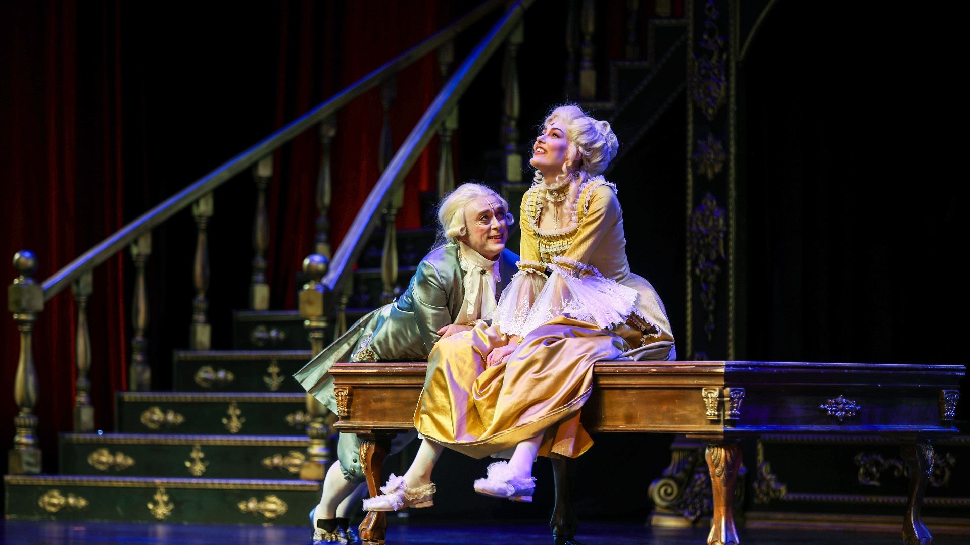 Amadeus