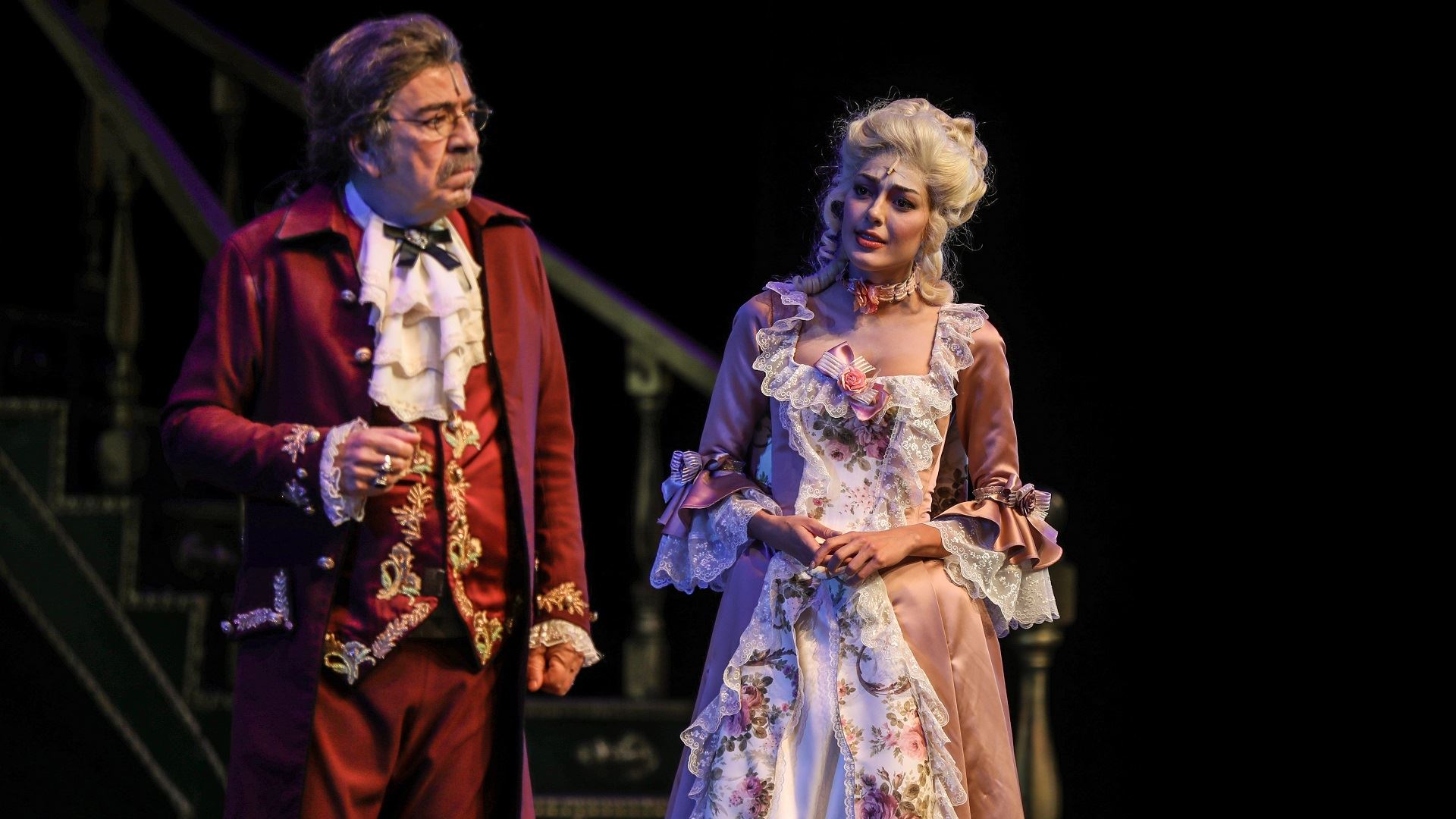 Amadeus