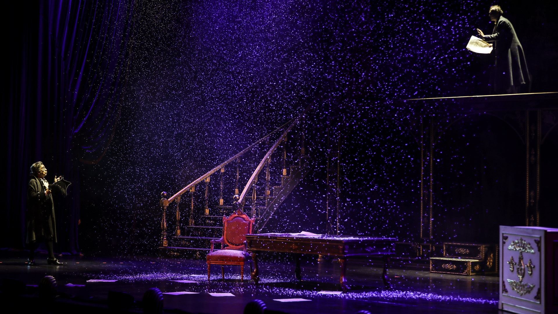 Amadeus